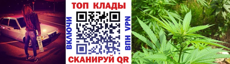 Какие есть наркотики Севастополь ГАШИШ  Бошки Шишки  СОЛЬ  Амфетамин  Кетамин  Меф 