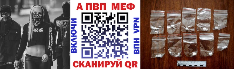 Alfa_PVP СК КРИС  Севастополь 