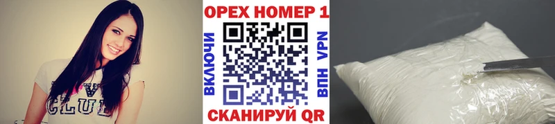 Кокаин Перу  площадка формула  Севастополь  где продают наркотики 