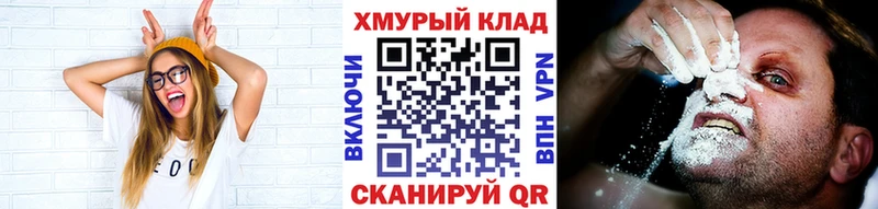 Героин афганец  купить наркотики сайты  Севастополь 