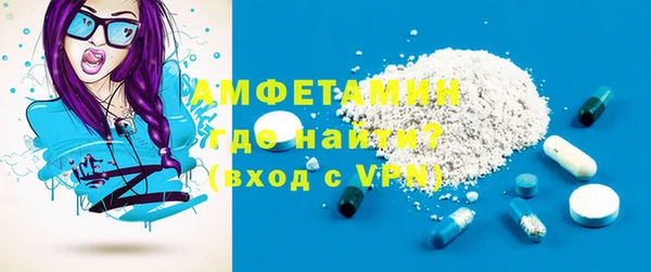 гашиш Бугульма