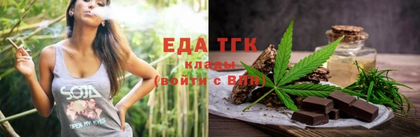 экстази Верея
