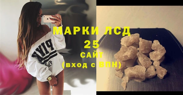 кокаин Верхнеуральск