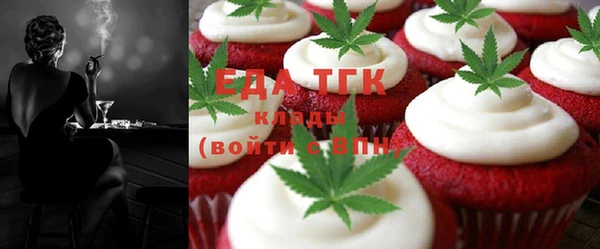 MDMA Premium VHQ Верхний Тагил