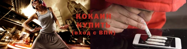 MDMA Premium VHQ Верхний Тагил