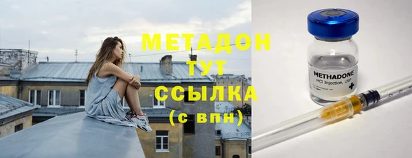 экстази Верея