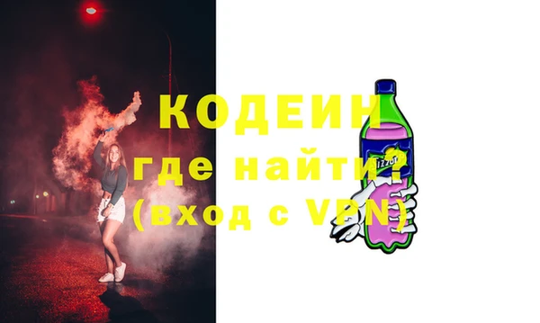 гашиш Бугульма