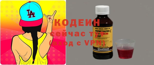 MDMA Premium VHQ Верхний Тагил