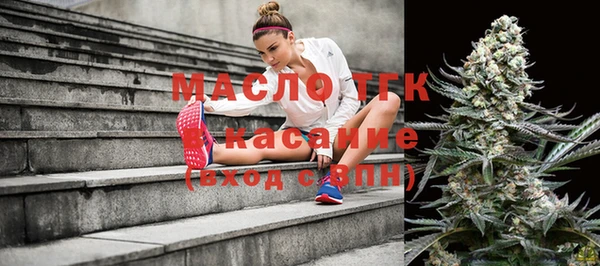 MDMA Premium VHQ Верхний Тагил