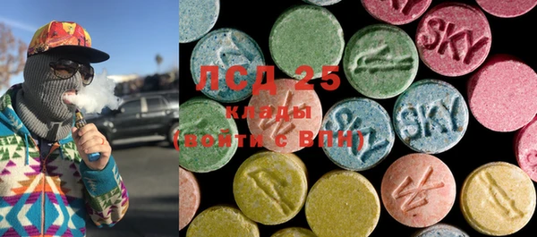 MDMA Premium VHQ Верхний Тагил