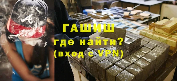кокаин Верхнеуральск