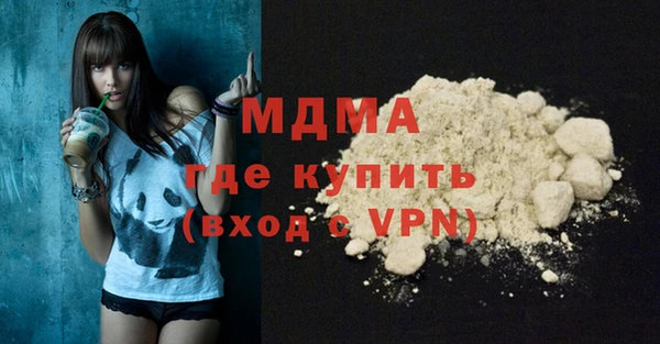 гашиш Бугульма