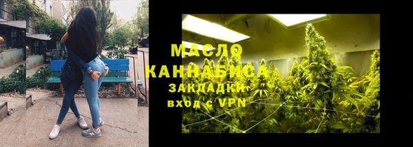 экстази Верея